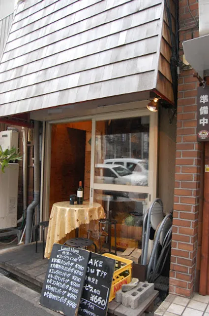 スペイン料理とワインのお店 co.ワイン