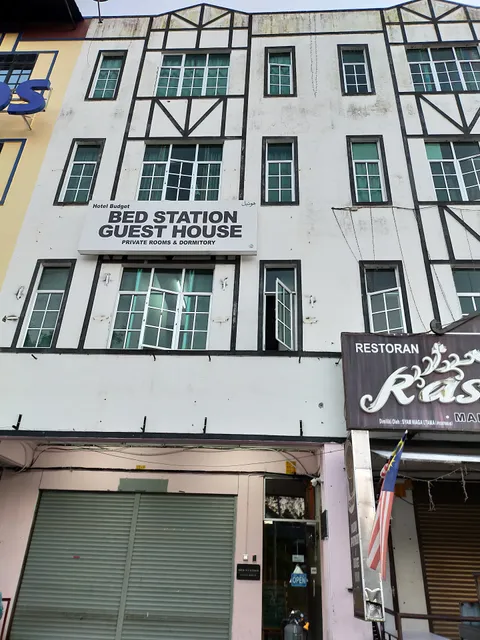BED Station GUEST HOUSE, Tanah Rata, Pahang.(now closed )