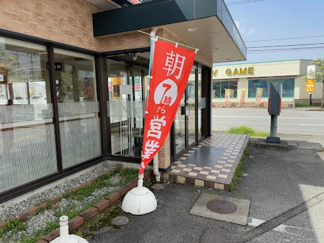 Yoshinoya Toyama Hongoshin