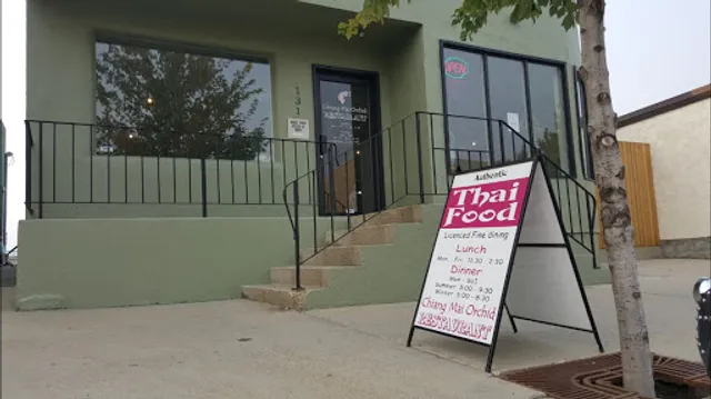 Chiang Mai Orchid Restaurant