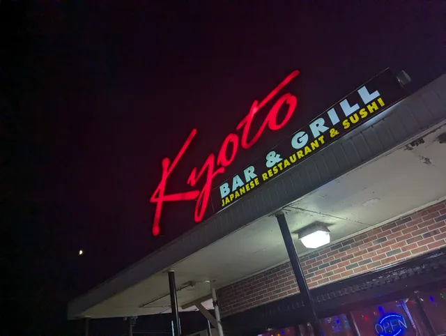 Towne Plaza Shopping Center