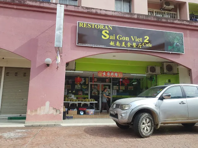 Sai Gon Viet 2 Cafe