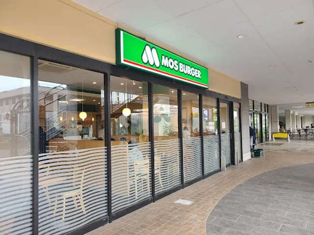Mos Burger Cross Garden Kawasaki