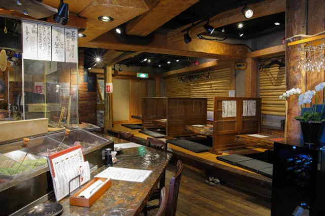 漁師料理と猟師料理の店 魚浜 蒲田西口店（旧：魚の田が肉）