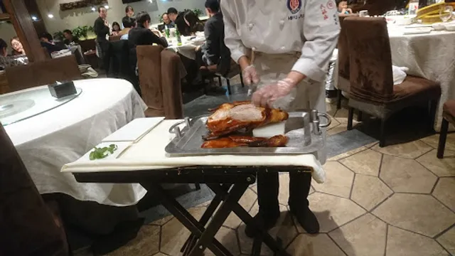 Minfuju Roast Duck Restaurant