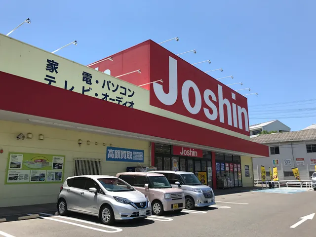ジョーシン津名店