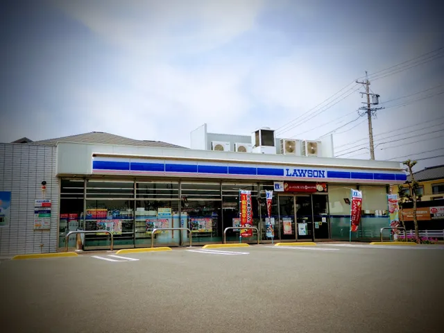 Lawson Kariya Hajodo Nakamachi