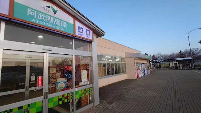 阿武隈高原SA(下り) フードコート