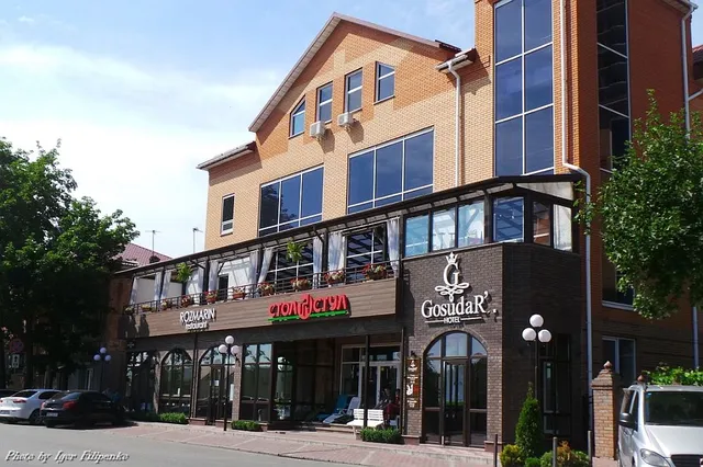 Gosudar Hotel