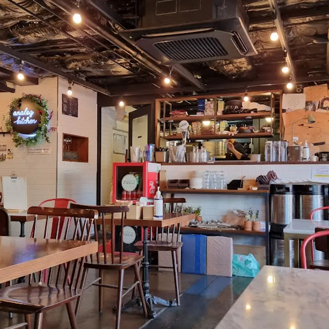 Analog Kitchen