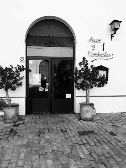 Mesón El Tamborilero