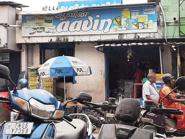 Aavin Milk Shop