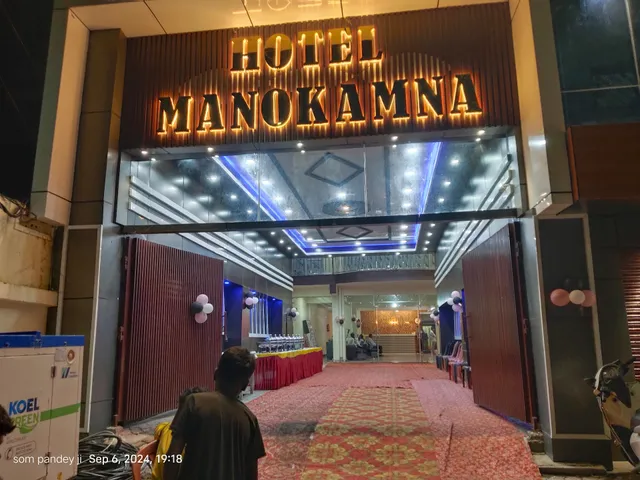 Hotel Manokamna
