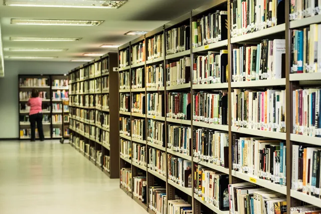 Public Library - Provincial Library of Málaga