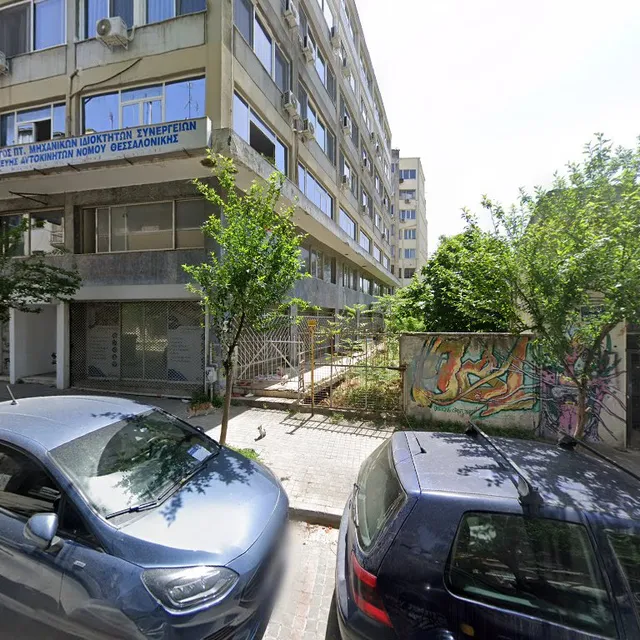 Wall Street, The Luxury Suites