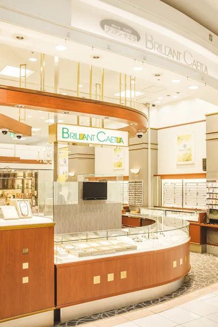 Burian Saera Higashiuraten