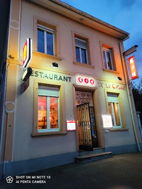 Restaurant Maison de Si Chuan