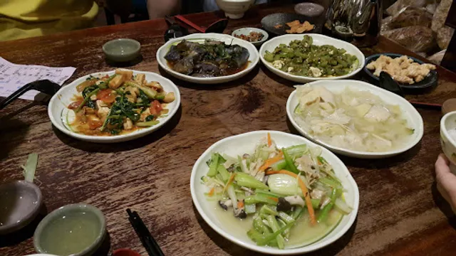 QianYuan Wu Xing Tang Mian