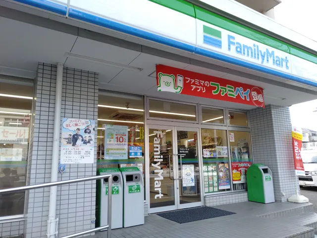 FamilyMart