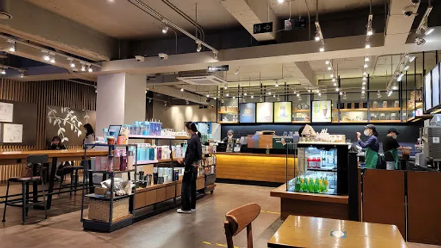Starbucks Dongguk University Station