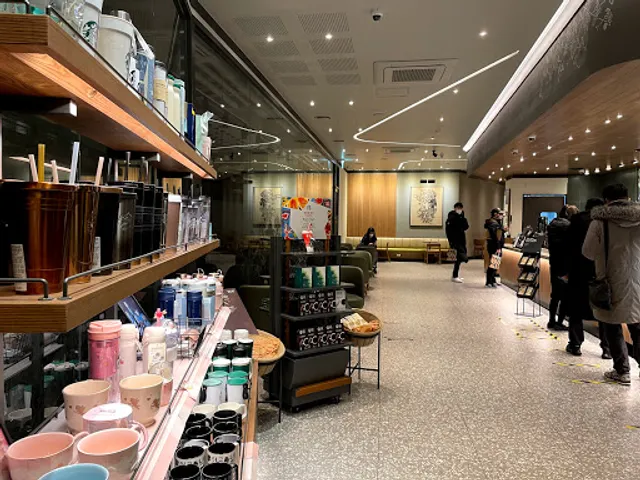 Starbucks Dangsan Station Intersection