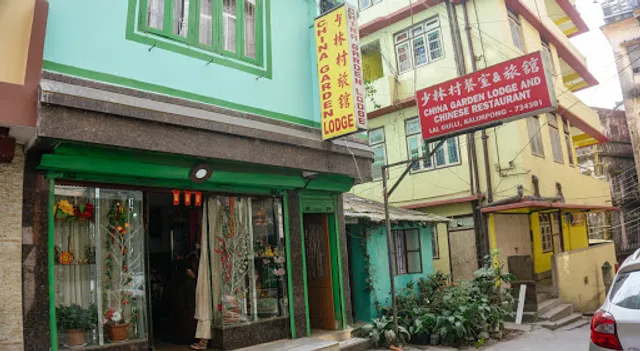 China Garden Restaurent and Lodge