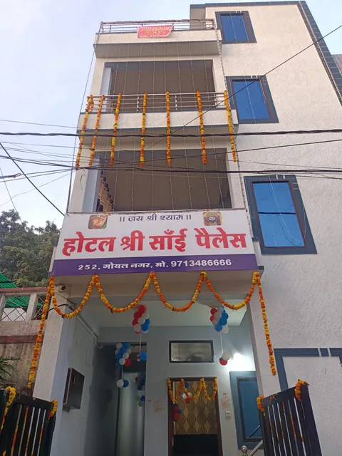 Hotel Shree Sai Palace