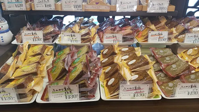 花園菓子幸房 レーブ・ド・ルピナス（Rêve de Rupinasu）