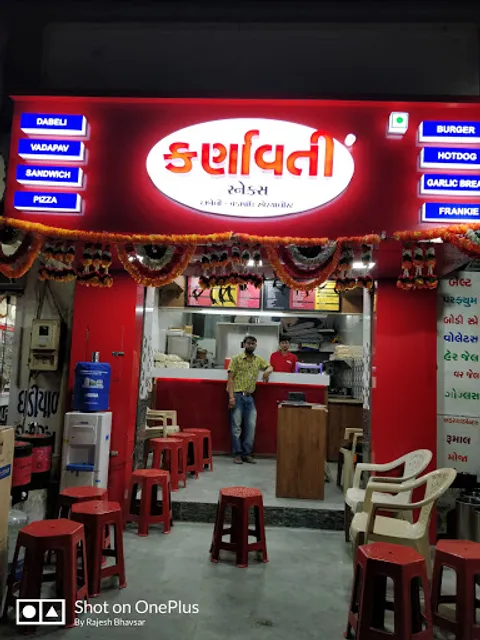 karnavati food zone