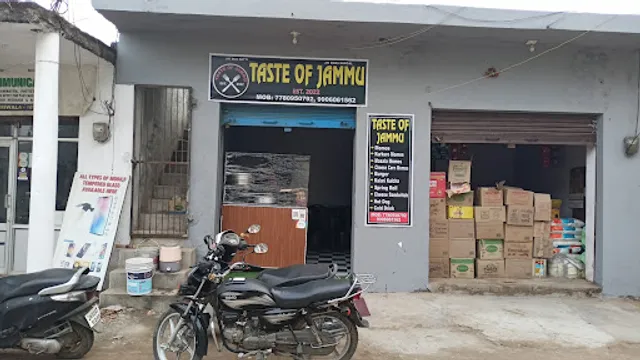 Blue Coriander Restaurant