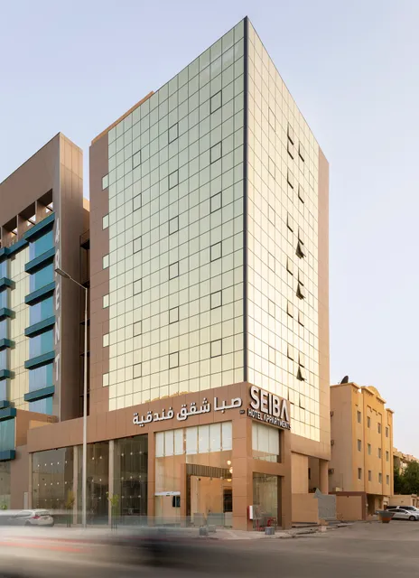 SEIBA HOTEl MALAz