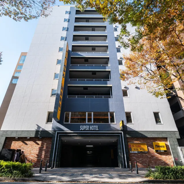 Super Hotel Shinyokohama