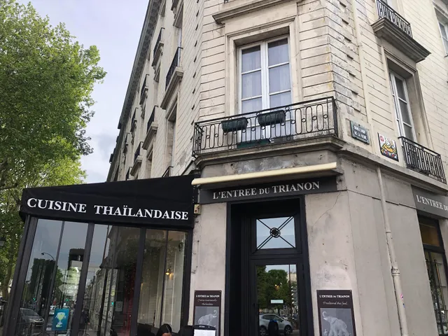 L'Entrée du Trianon