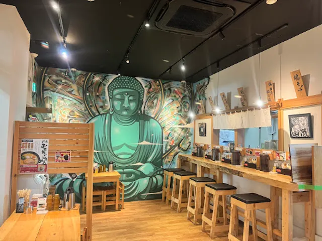 らぁめん三代目OKAWARI 鎌倉店