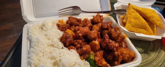 No 1 China Restaurant