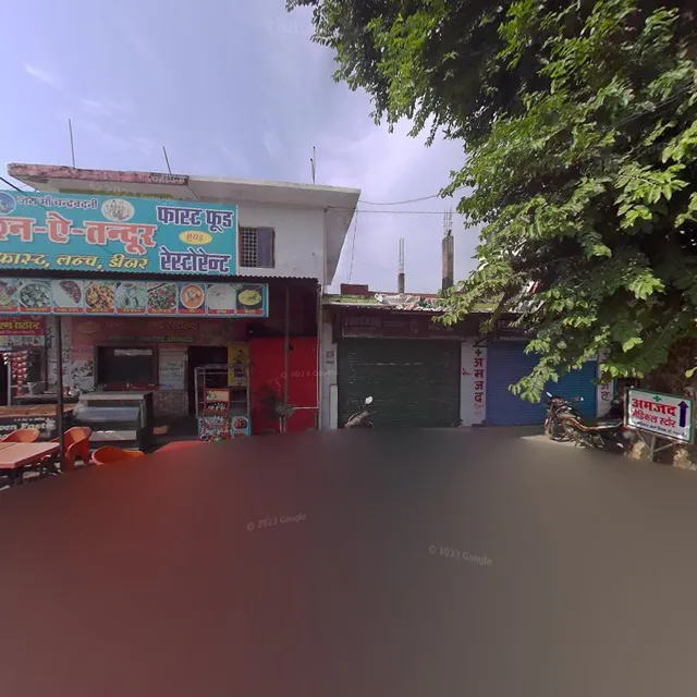 Jashn-e-tandoor (sam aswal)