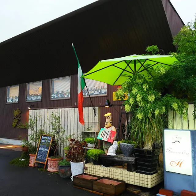 トレジャー ワン アッカ