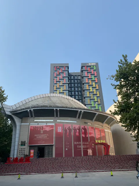 place image