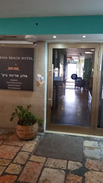Marina Beach Hotel