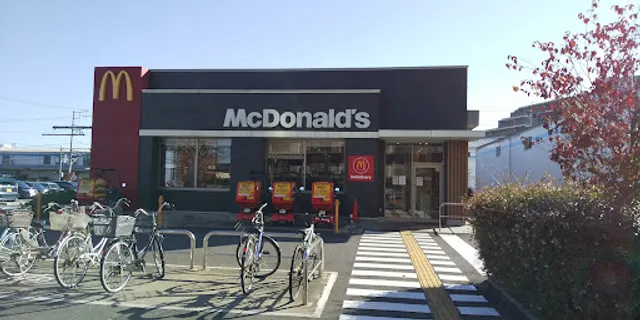 McDonald's Asaka Mihara Store