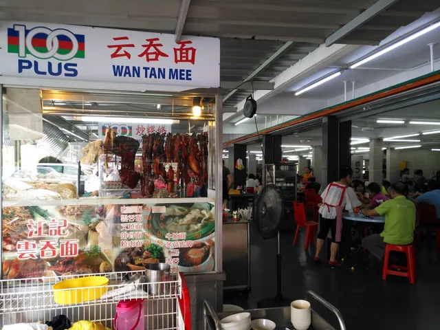 NSV Restaurant | USJ