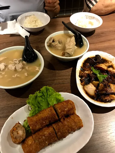 Song Fa Bak Kut Teh