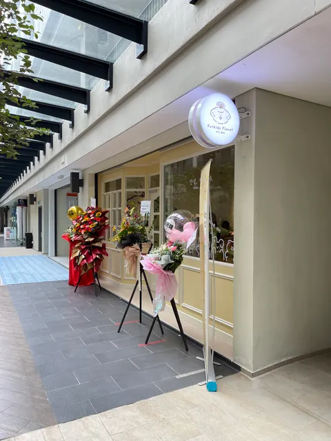 Furkids Planet Plaza Arkadia