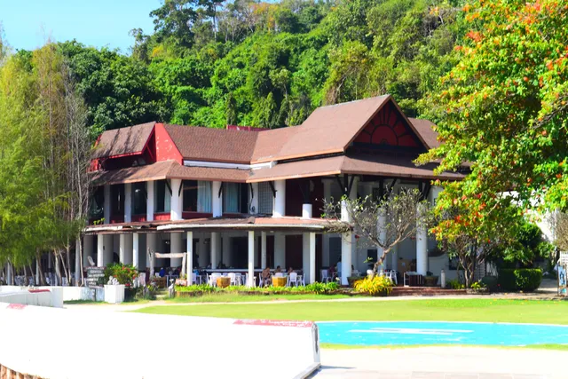 Maiton Private Island