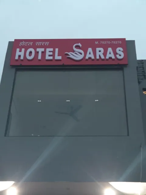 HOTEL SARAS