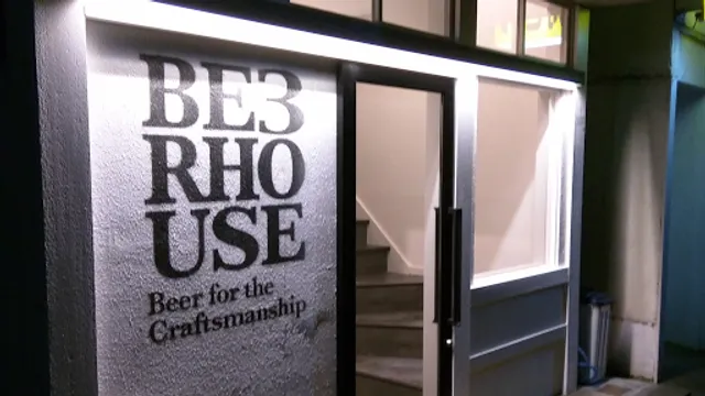 Beerhouse³