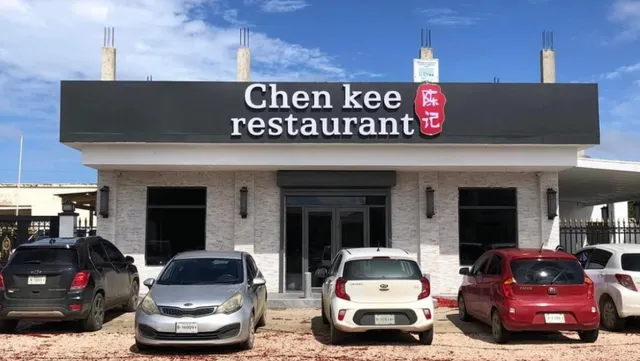 Chen Kee Restaurant