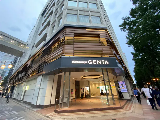 Matsuzakaya Nagoya North Building (Genta)