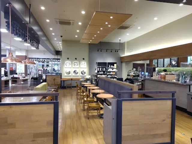 Starbucks Coffee - Tsutaya Books Kohoku Minamo