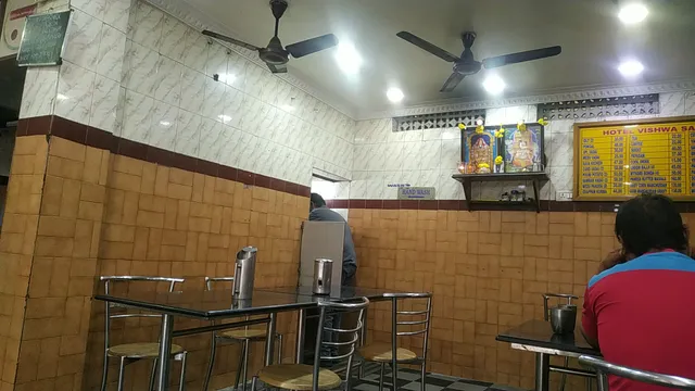 Vishwa Sagar (Veg restaurant)